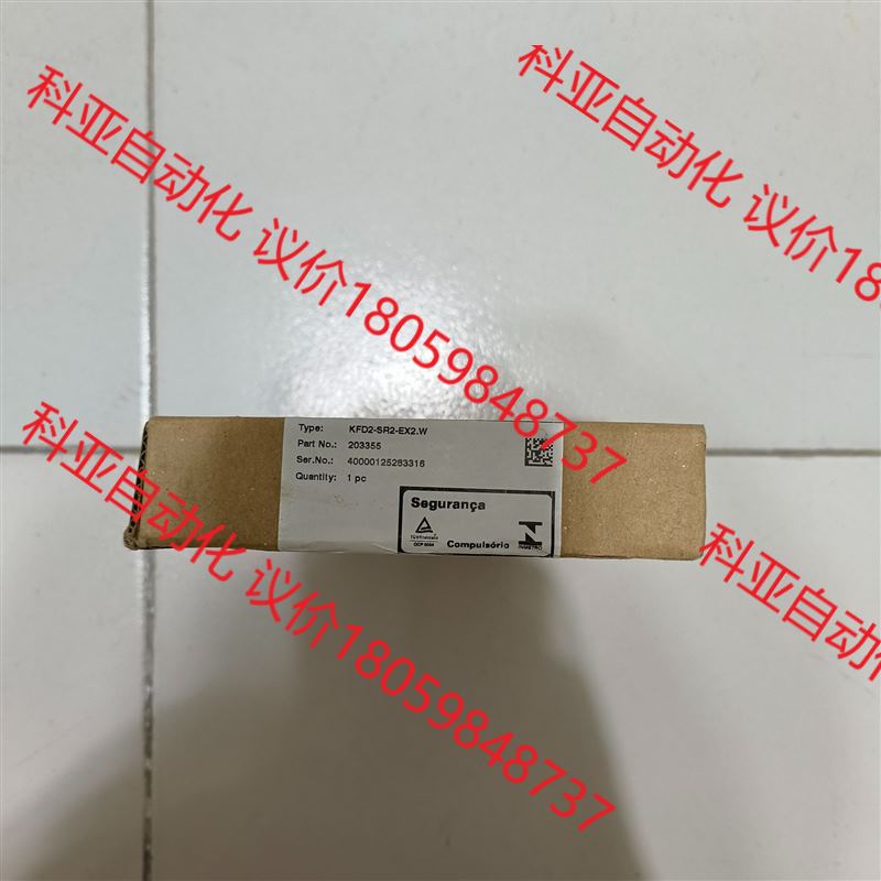 倍加福,P+F ,KFD2-SR2-EX2.W,数量一个,实