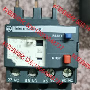 施耐德LRD21KN热过载继电器 18A 工程余料 原