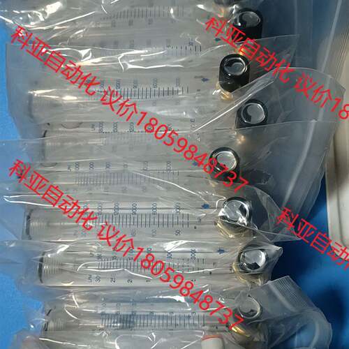 布鲁克斯Brooks流量计调节量程0-325SLM,丙烯酸塑