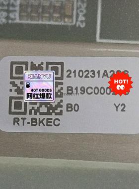 议价询价RT-SR6608-H3  RT-SR6616-H3 RT-议价询价