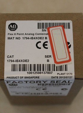 议价罗克韦尔FlexLogix模块 1794-OB32P AB全新原装1794OB32P议价