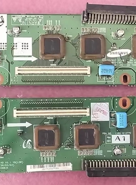 一对原装缓冲板LJ41-03883A  LJ41-03882A测好实图发货