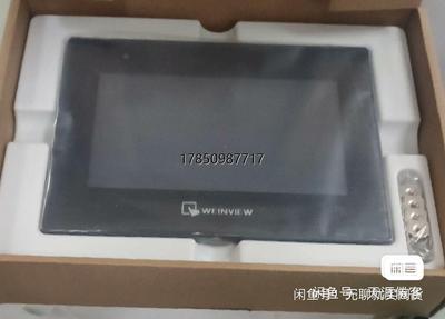 议价询价威伦触摸屏cMT3075XH2全新原包议价询价