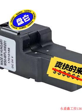 议价MITSUBISHI三菱WS0-MPL000201议价