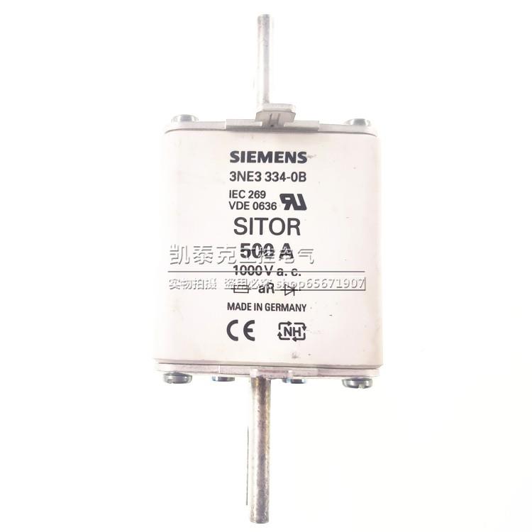 议价原正品西门子熔断器装0 3NE3 E334-B 500A 1000V SITOR保险3N