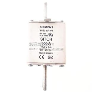 3NE3 E334 议价原正品 1000V 500A SITOR保险3N 西门子熔断器装