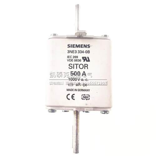 议价原正品西门子熔断器装0 3NE3 E334-B 500A 1000V SITOR保险3N