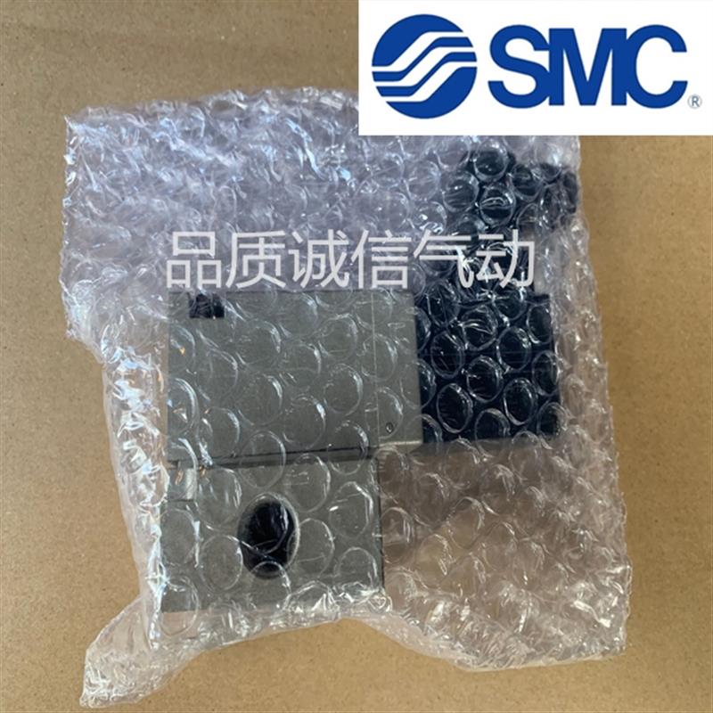 议价询价SMC电磁阀VFR5310 VFS5310- 1 2 3 4 5EB E DZCA DZC议价