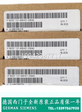 议价6ES75L131AL02-AB0西门子S7-1-500CPU 1513-1PN 6ES75131A020