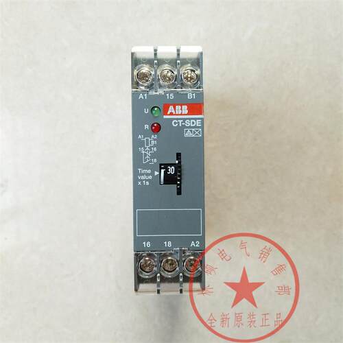 议价ABB时间继电器CTE-SD 0.3-30s星三角V转换24 A/CDC 220 - 240