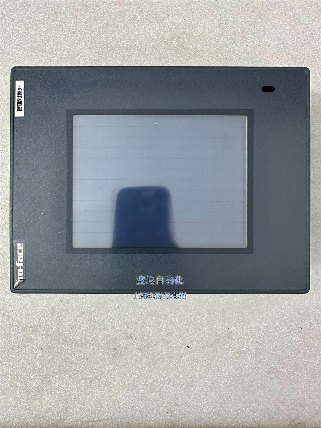 议价普洛菲斯触摸屏 GLC150-BG41-XY32KF-24V议价议价