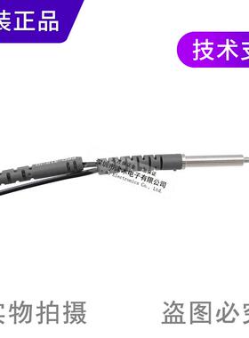 议价全新原台力科RIKO装 PR湾D-31-IQ0反射式光纤传感器 前端加长