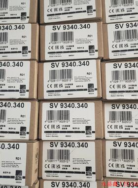 议价适配器SV9340.340 9340340适配器带连接导议价