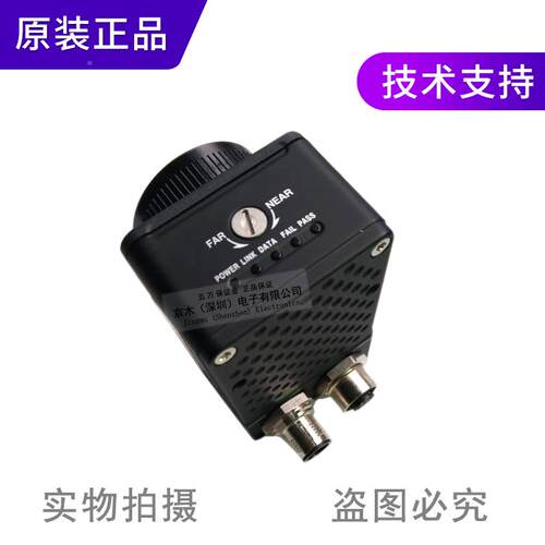议价奥托尼克斯像相机传感器VGE-M04W-16黑白相机30万 素多种检测