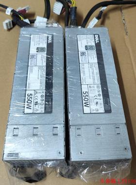 议价戴尔 T420冷电 550W 096R8Y 02G4WR T议价