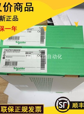 议价467NHP81100 Profibus DP PCMCIA 卡 - 用于通信模块 Pro议价