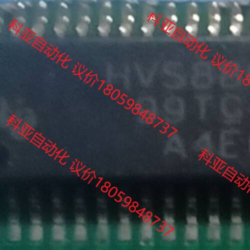 现货SN65HVS880PWP【IC SERIALIZER