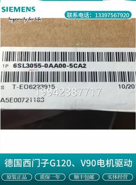 议价6ES718-4DB03-0A0全新ET200S带SSI模块B6ES 718 4DB033-OAB3O