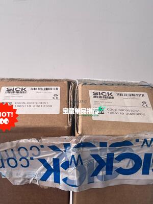 议价C20E-090303D51 1085119C20S-090议价