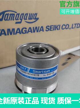 现货TS2651N141E78旋转变压器TAMAGAWA多摩川编码器全新原装