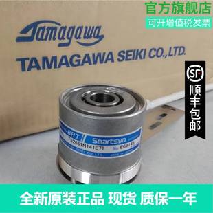 原装 现货TS2651N141E78旋转变压器TAMAGAWA多摩川编码 器