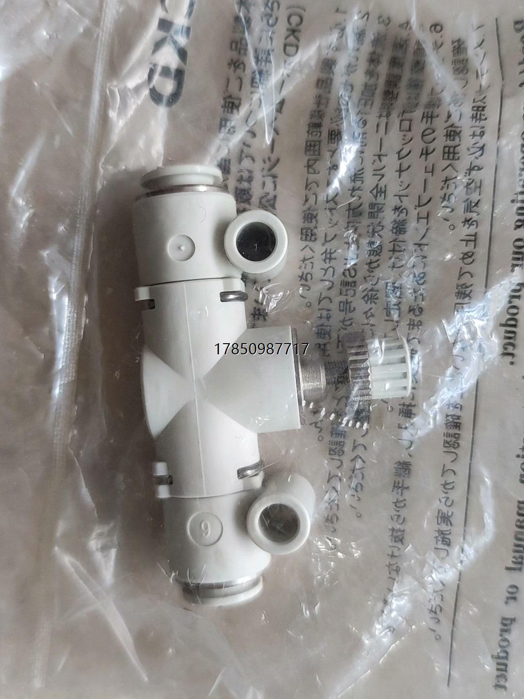 议价询价CKD原装正品SCL2-06-H66议价议价询价