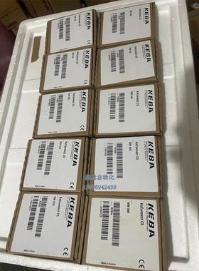 议价KEBA/科霸模块，注塑机用，型号DM570和MM540，包议价议价