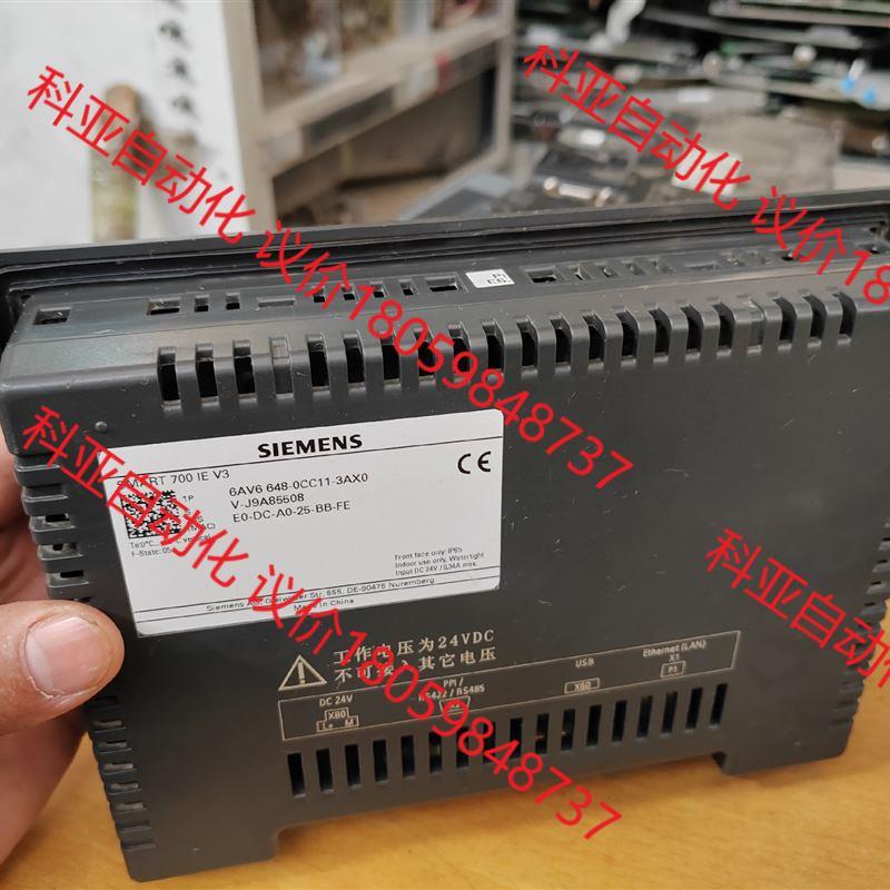 议价西门子触1摸屏,型号6AV668-0C C1-43AX0不议价