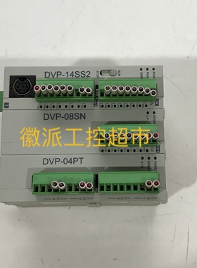 议价DVP-14SS2/DVP-08SN/DVP-04PT 台达模块 包好议价