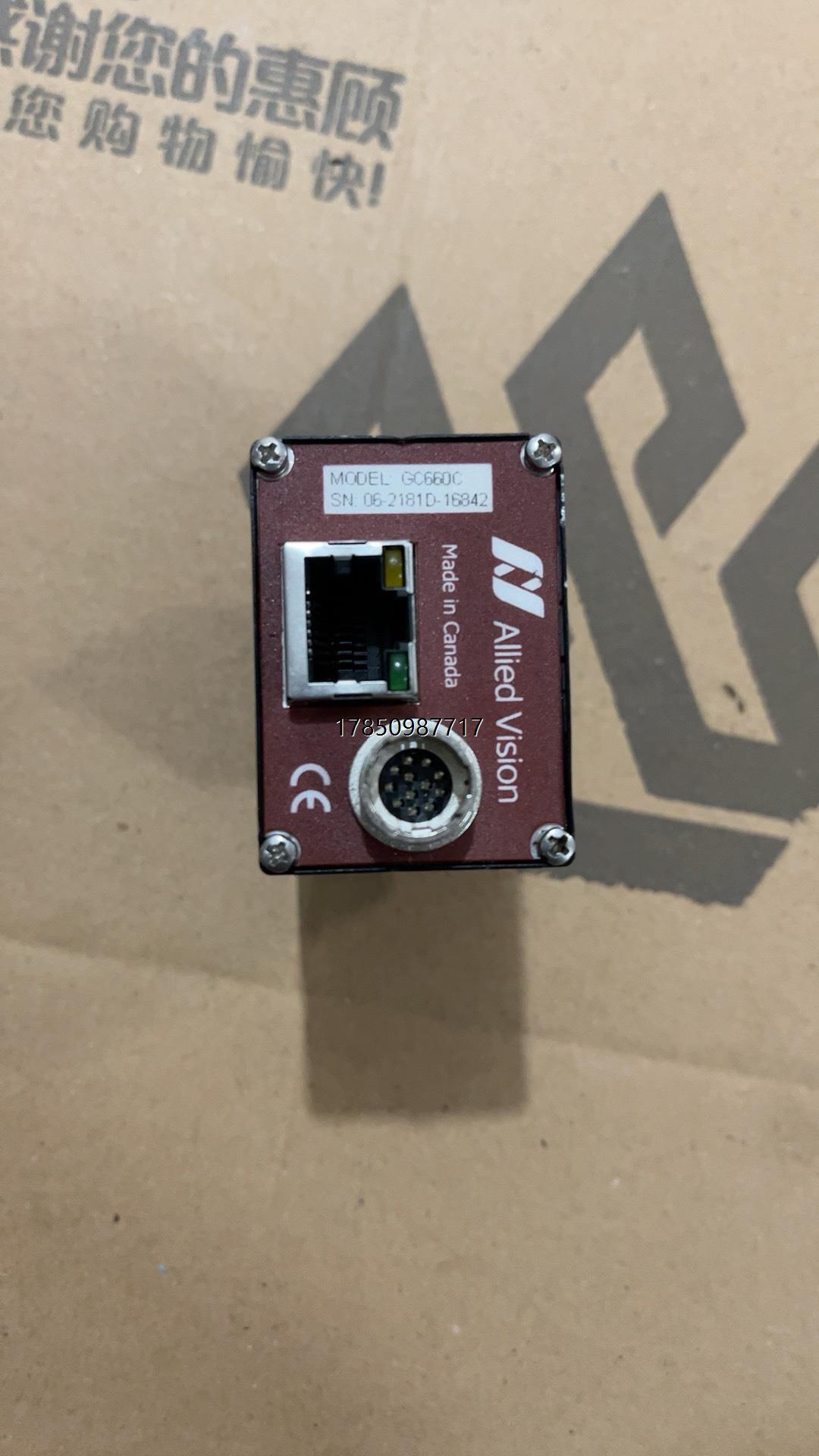 议价询价Allied Vision进口工业相机GC660C议价询价