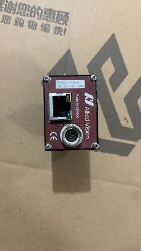 议价询价Allied Vision进口工业相机GC660C议价询价