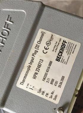 议价C装 德国倍福 EKHOFF模-3块 FM332-B31000原 00 现B货《议价