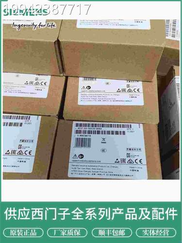 议价西门子SM 122 数字量输出模块6ES7222-1HH0H32/1B322/XB0-1XB
