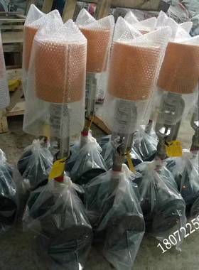 德国BAELZ贝尔兹导热油蒸汽电动三通调节阀气动比例阀 温控阀现货