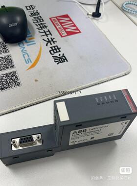 议价询价1SAP170200R0001，abb，全新无包装，议价议价询价