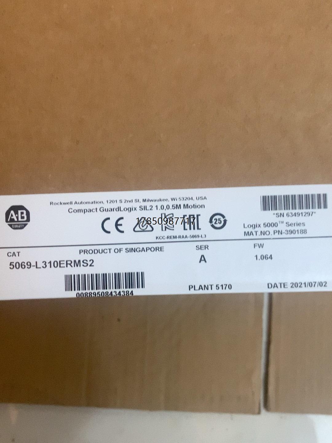 议价询价5069-L310ERMS2议价询价