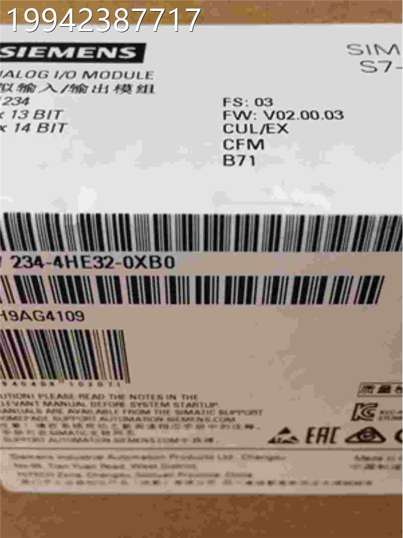 议价B西门子S7X-1200模块 6ES72784BD320X0 原 6ES72装78-4BD32-0