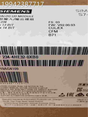 议价B西门子S7X-1200模块 6ES72784BD320X0 原 6ES72装78-4BD32-0