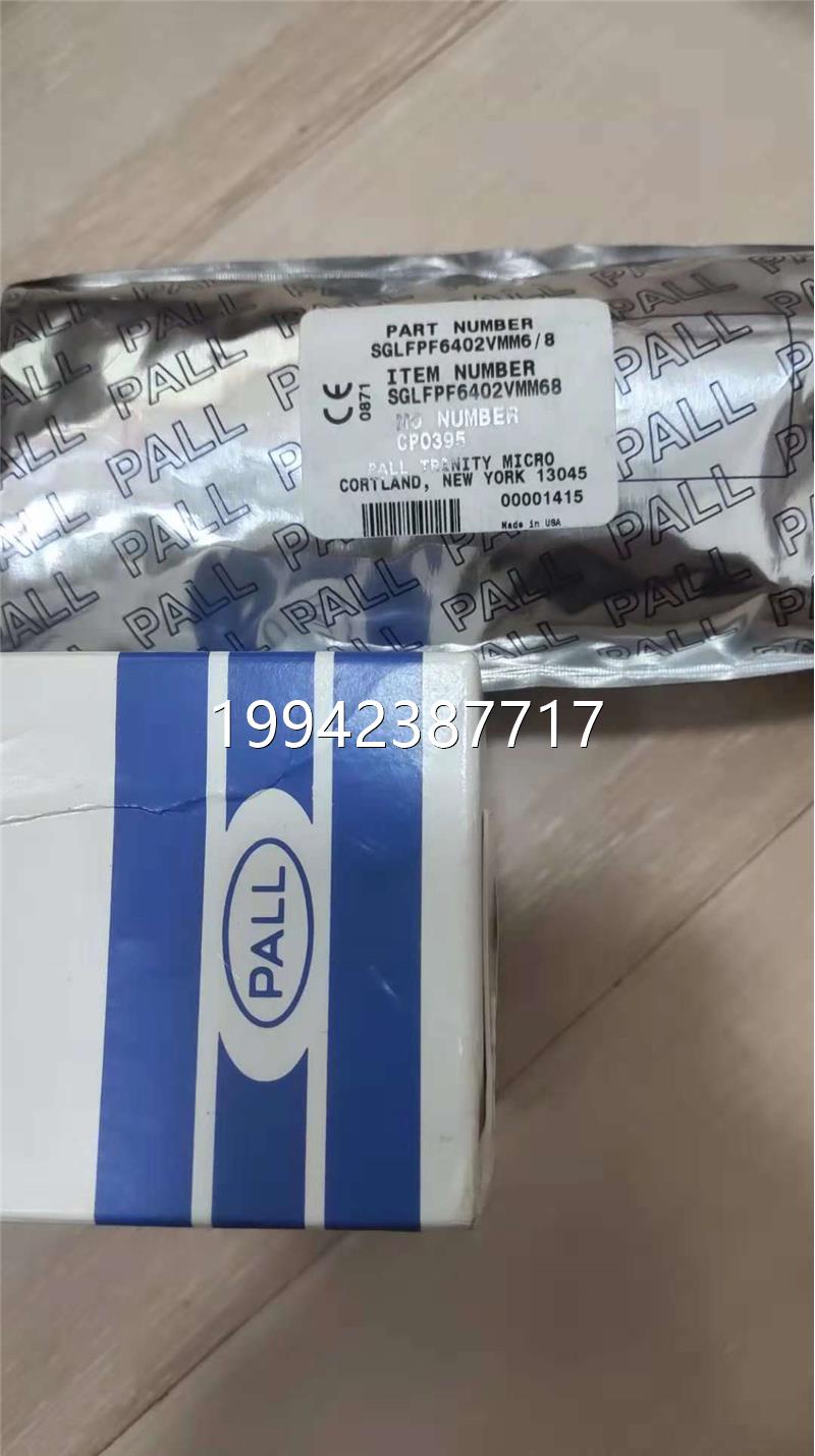 议价PALL 颇尔 SGLFPF6 02VMM6/812 VCR 高4纯 过滤器 0.003/um