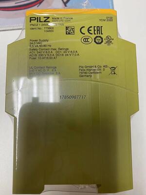 议价全新原装正品皮尔兹775600议价