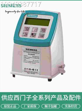 议价西门子电磁流量E计变送器7M6910-10A1-A1AA0订货议价议价