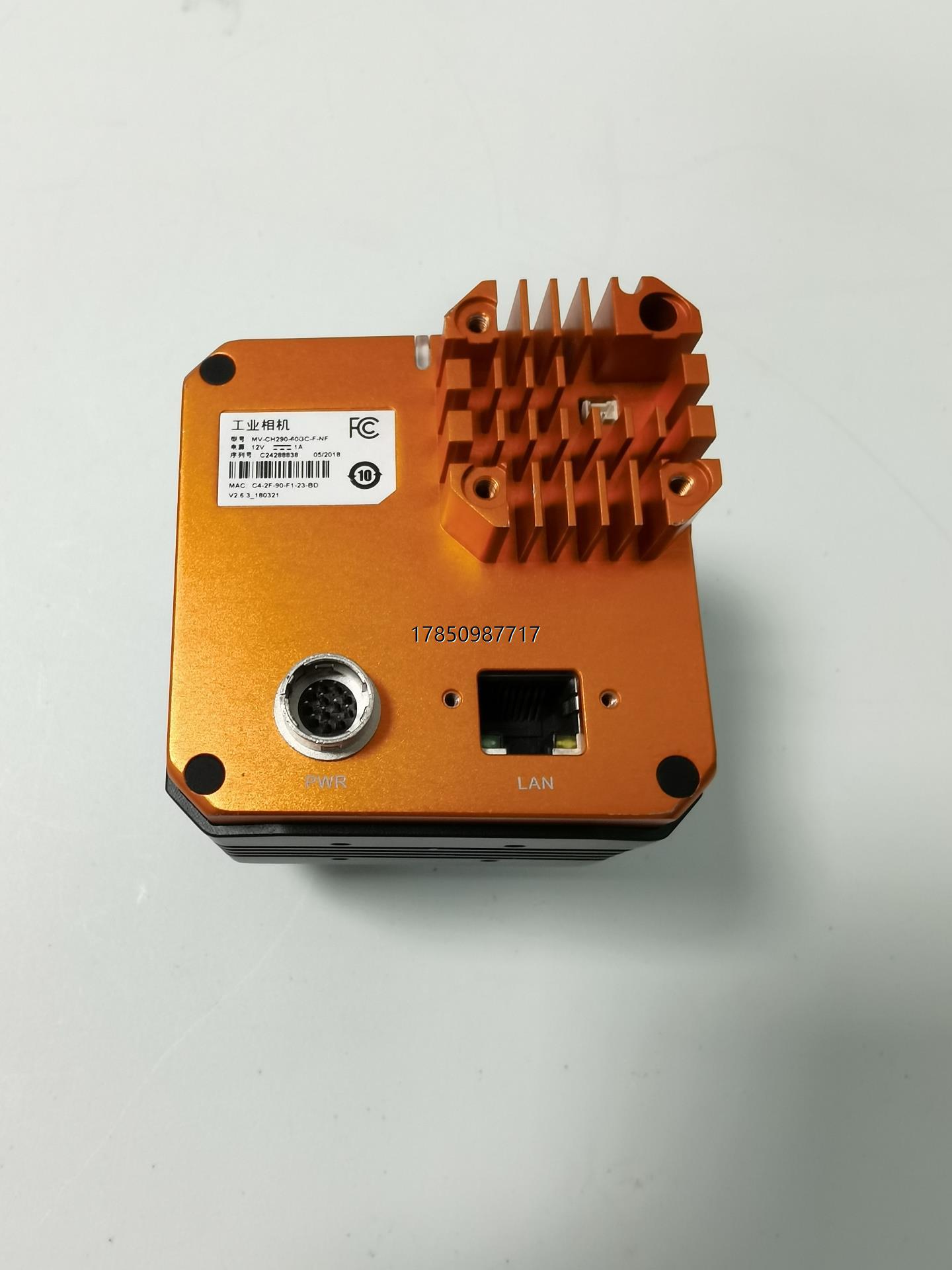 议价询价海康MV-CH290-60GC-F-NF全画幅彩色CCD相机议价询价