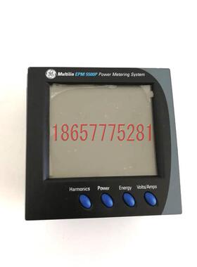 议价询价美国GE通用多功能电力质量测量表EPM5500P PL5500C 议价