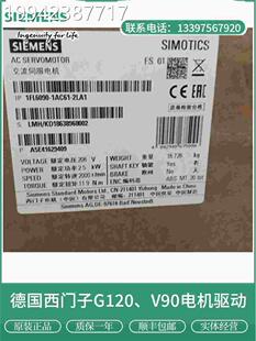 1AC61 议价01FL6090 2LB西门闸子V9高惯量电机2.5KW带键槽带抱400