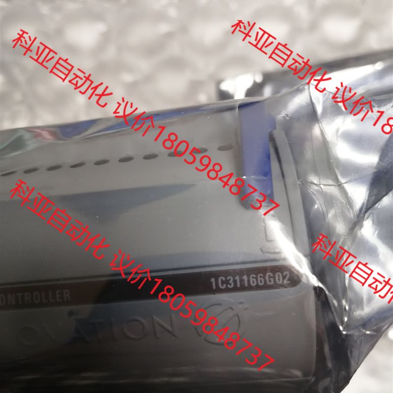 艾默生1C31166G02模块卡件