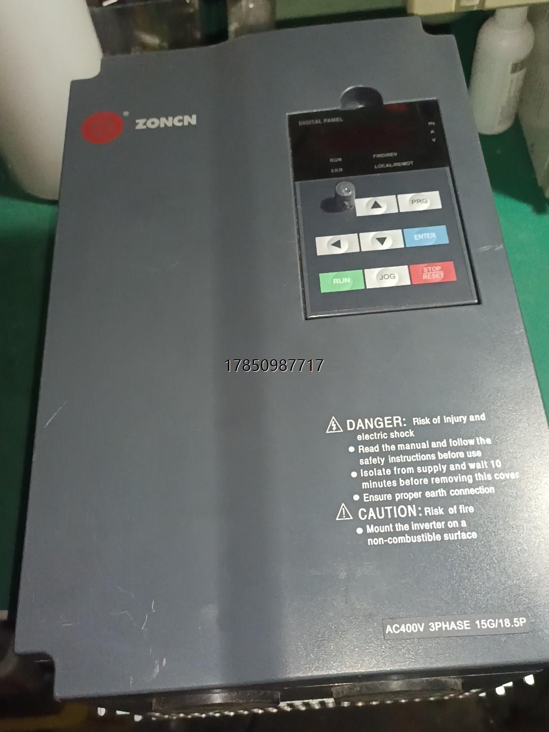 议价询价变频器众辰变频器18.5kw，拆机包好的，不包邮实议价询价