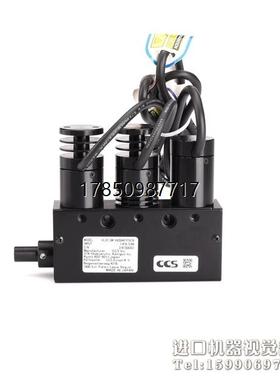 议价询价CCS HLV2-3M-V42B44FR78CN 红蓝紫三色议价询价