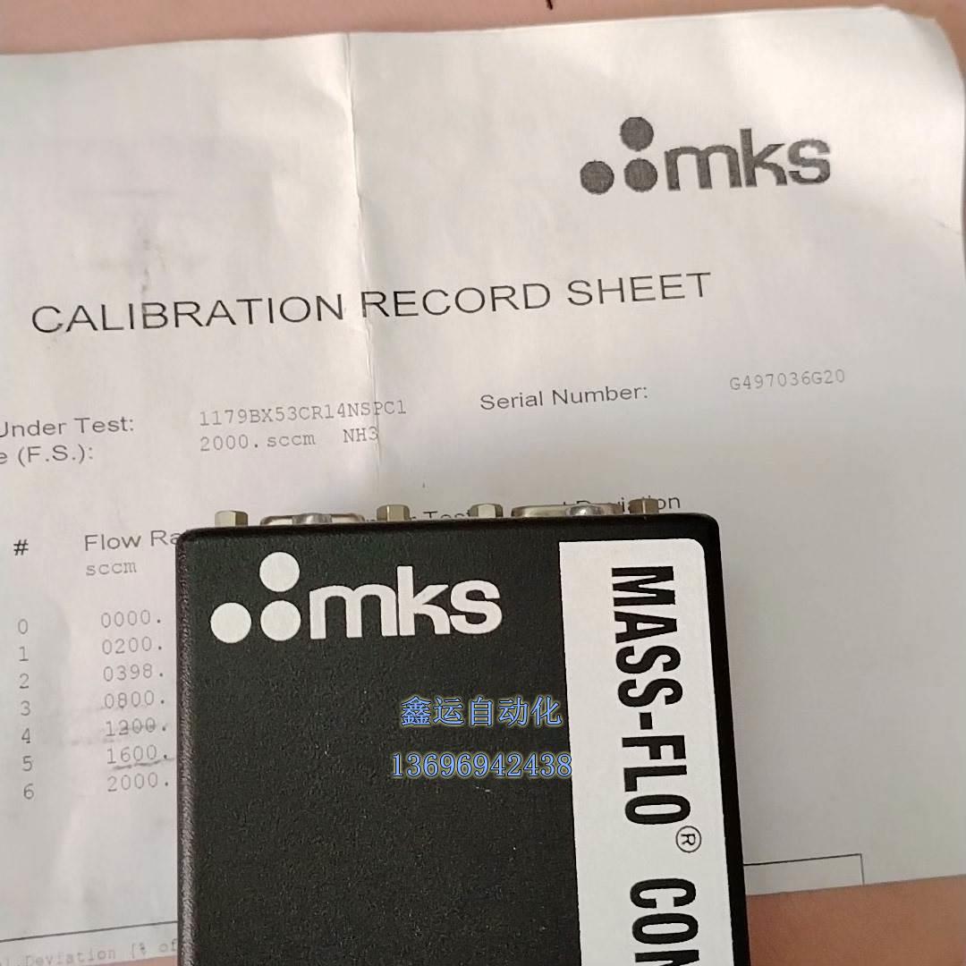 议价MKS 1179B流量计 氨气 2000sccm NH3议价议价