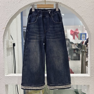 阔腿裤 女童一体绒直筒牛仔裤 洋气秋冬时尚 8岁小女孩加绒牛仔裤