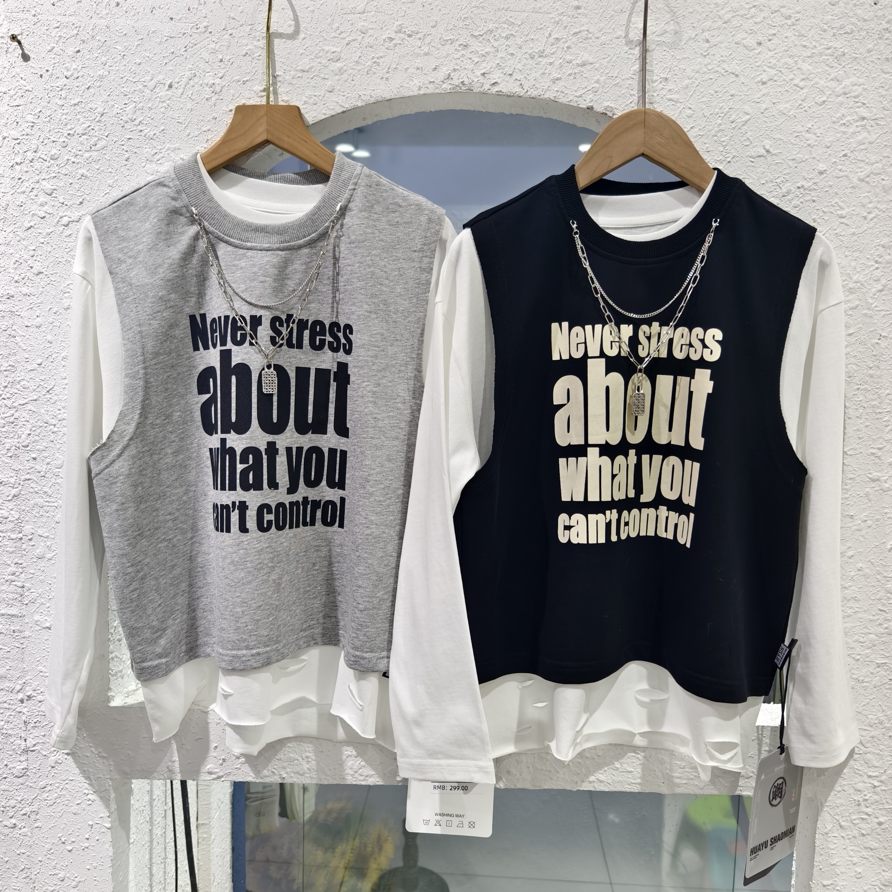 9-15岁男孩马甲两件套长袖韩版宽松大男孩破洞T恤马甲街舞上衣潮